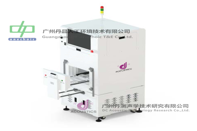 異音檢測系統：聆聽產品的聲音，守護品質的大門